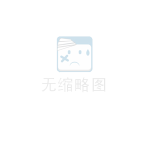 士元傳動(dòng)系統(tǒng)（嘉興）有限公司