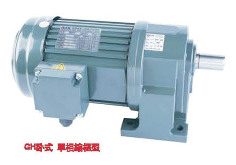 士元傳動(dòng)系統(tǒng)（嘉興）有限公司