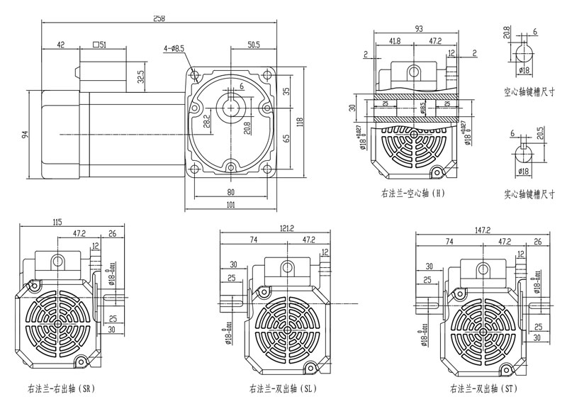 SGF系列 三相 60W雙曲面/直角減速電機圖紙