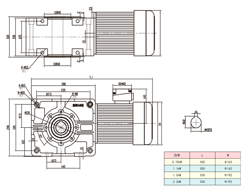 SRH45準雙曲面齒輪減速馬達雙曲面/直角減速電機圖紙