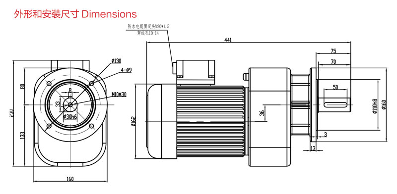 工業(yè)風扇減速電機0.75kW行業(yè)專用減速機圖紙