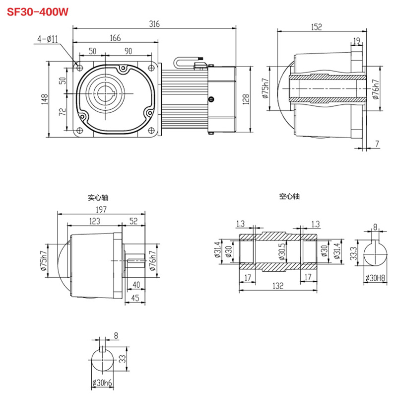 SF30-400W直角永磁減速電機圖紙